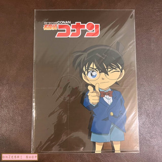 แฟ้ม A4 ลาย Detective Conan สีน้ำตาล - Wall