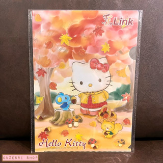 แฟ้ม A4 ลาย Hello Kitty x FF.Link - Autumn (Limited) * ของใหม่มีตำหนิ