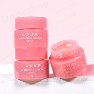 ลาเนจ กรัม LANEIGE Lip Sleeping Mask Berry 3g มาสก์ปากสูตรเนียนนุ่ม ลิปมาส์กปาก กลิ่นเบอร์รี่ ปากน่าจุ๊บเป็นพิเศษ มาสก์