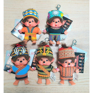 💕พวงกุญแจ​ Monchhichi​ SS  💕