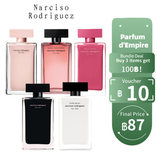 【ของแท้💯จัดส่งทันที✈️】Narciso Rodriguez For Her/Fleur Musc/Pure Musc/Musc Noir Rose EDP&amp;EDT 2ml/5ml/10ml น้ําหอมแบ่งขาย