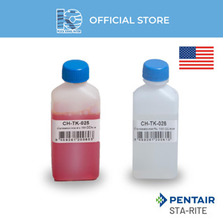 pH &amp; Chlorine test kit refill 100ml เคมีวัดค่า pH และ คลอรีนชนิดเติมขนาด 100ml