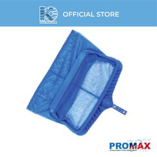 PROMAX Extra Large Swimming Pool  Leaf Skimmer กระชอนช้อนใบไม้ แบบถุงลึกพิเศษ ด้ามจับพลาสติก