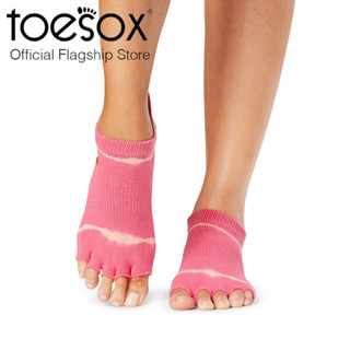 [New Collection]ToeSox Grip Half Toe Low Rise ถุงเท้ากันลื่นเปิดนิ้วเท้า รุ่น Low Rise (Spring Fever)