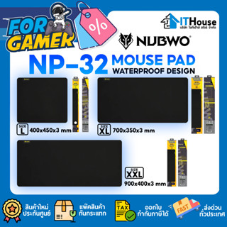 NUBWO NP32 แผ่นรองเมาส์ NP-32 กันน้ำ🌀มีให้เลือก 3 ขนาด✨พื้นผิวเรียบเป็นพิเศษเพิ่มประสิทธิภาพการทำงานถึง +15%✨ทำความสะอาด