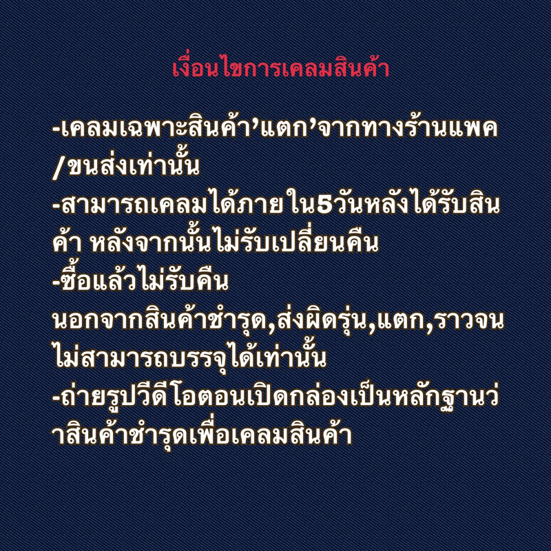 (พร้อมส่ง)รหัสLT001 หลอดลิปจิ้มจุ่มหลอดเปล่าขนาด2.5ml แพคเกจดี(ขั้นต่ำ5ชิ้น)