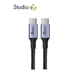 สายชาร์จ Ugreen USB-C to USB-C 5A/100W Male &amp; Male Nylon 1M. Black (70427) by Studio7