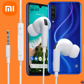 หูฟัง สมอลทอล์ค Xiaomi In-Ear AUX 3.5mm. เสี่ยวมี่ Mi A3 อินเอียร์ เบสหนัก เสียงดี รีโมทปรับระดับเสียงได้