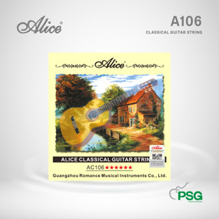 ALICE รุ่น A106 CLASSICAL GUITAR STRING