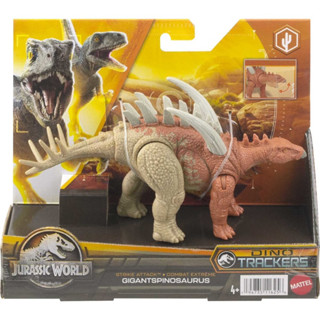 Jurassic World Dino Trackers Strike Attack Gigantspinosaurus