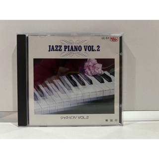 1 CD MUSIC ซีดีเพลงสากล JAZZ PIANO VOL.2 (D13D39)