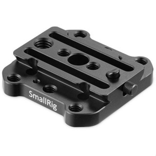 SmallRig - 2121 Mounting Plate for Freefly Movi and Zhiyun Stabilizer (DD)