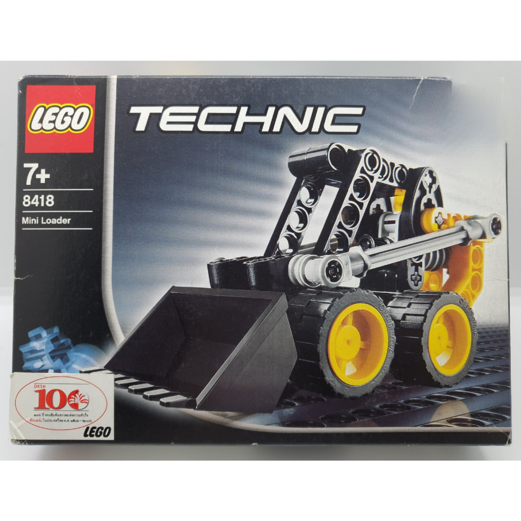 Lego Technic 8418 - Mini Loader รถยก-รถตักดิน คันเล็ก