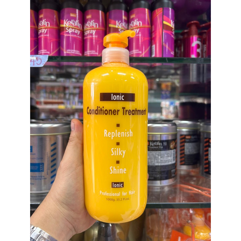 ไอโอนิค ทรีทเม้นท์บำรุงผม 1000มล(สีเหลือง)