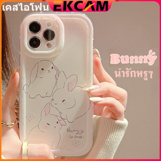 🇹🇭Ekcam เคสไอโฟน น่ารักหรูๆ กระต่าย สวยๆ น่ารัก เคสขนนุ่ม 14 13 12 11 pro promax Pro Max 14Pro 13Pro 12Pro 11Pro Bunny