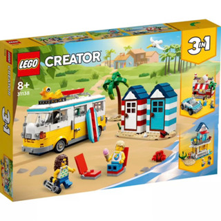 LEGO Creator 31138 Beach Camper Van