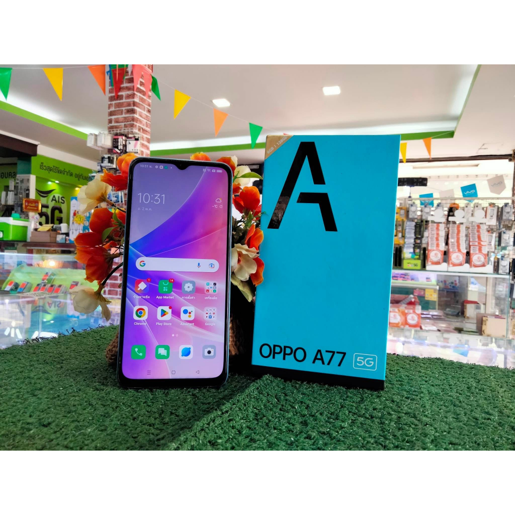 OPPO A77 5G (มือสอง)