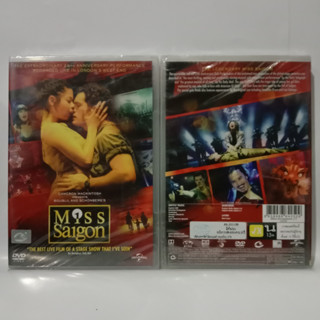 Media Play DVD MISS SAIGON: 25TH ANNIVERSARY PERFORMANCE / มิสไซง่อน ฉบับการแสดงฉลองครบ 25 ปี (DVD) /S16279D