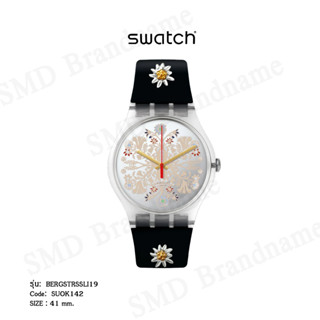 SWATCH นาฬิกาข้อมือ รุ่น BERGSTRSSLI19 Code: SUOK142