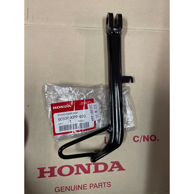 ขาตั้งเดี่ยว CBR150 รุ่นคาร์บู ปี2004 แท้ศูนย์ 50530-KPP-930 มีสปริงขาตั้งเดี่ยวขายแยก