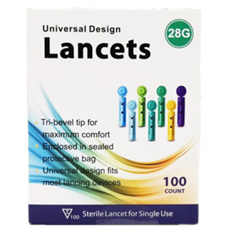 LANCETS 100ชิ้น เดิมชื่อกลูนีโอไลท์ปัจจุบันชื่อ Next ใช้ใส่ปากกาเจาะปลายนิ้ววัดน้ำตาลใส่ได้กับหลายยี่ห้อ1กล่องมี 100ชิ้น