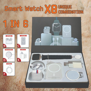 นา​ฬิกาสมาร์ทวอทช์ ซื้อ 1 ได้รับ 6 รุ่นใหม่ X8 smart watch ( หน้าปัดแบบกำหนดเอง) นาฬิกาโทรศัพท นาฬิกาเพื่อสุขภาพ สินค้าส