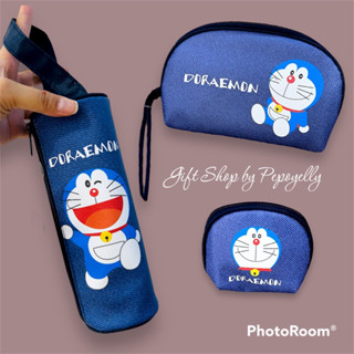 เซตกระเป๋าโดเรมอน Doraemon #ลิขสิทธิ์แท้💯