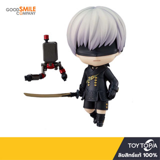 พร้อมส่ง+โค้ดส่วนลด Nendoroid 1576 NieR:Automata 9S (YoRHa No. 9 Type S)(Re-run): NieR:Automata by Good Smile Company (ลิขสิทธิ์แท้)