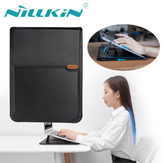 Nillkin กระเป๋า laptop 14 inch Leather Multi-functional Sleeve Bag for Macbook Lenovo Asus Huawei