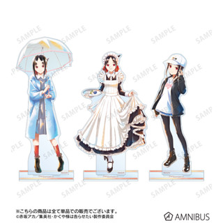 [แท้💯/Pre-Order✈️] Ultra Big Acrylic Stand Kaguya Shinomiya ปิดจอง : 07/06/2023