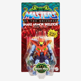 Mattel Master of the Universe Origins Snake Armor Skeletor