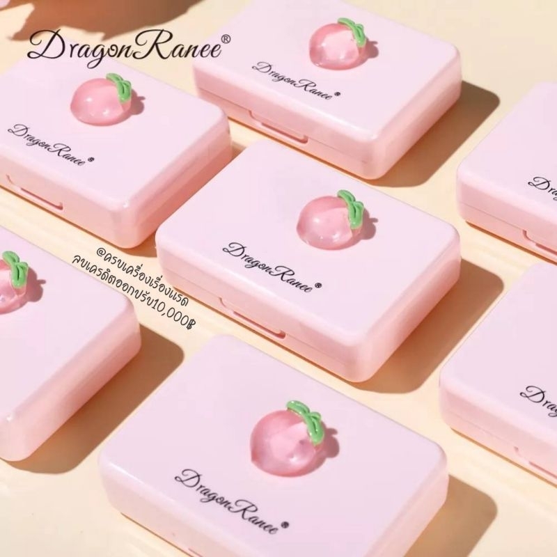 ลิปสติก​ ลิปลูกพีช Dragon Ranee​ Lipstick​ 5 แท่ง 5 สี เนื้อแมท โทนนู้ด โทนตุ่นละมุนมาก เนื้อเกลี่ยง่าย สีติดทน กันน้ำ ราคา ถูกที่สุด ดีลบีเคเค แกลเลอรีภาพที่ 3