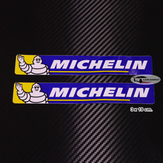 สติ๊กเกอร์ ไวนิล กันน้ำ ติดรถ แต่งรถ MICHELIN มิชลิน สไตล์เท่ๆ ขนาด 3 x 19 cm.