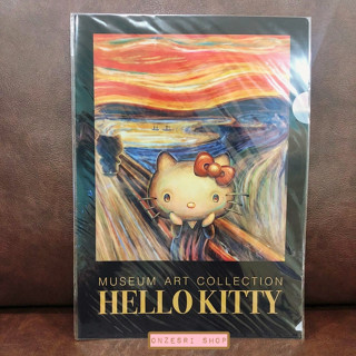 แฟ้ม A4 Hello Kitty Museum Art Collection (Limited) แบบภาพเขียน The Scream / Edvard Munch