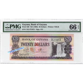 ธนบัตรกายอานา 20 Dollars ปี 1996 เกรด PMG 66 EPQ Gem Uncirculated