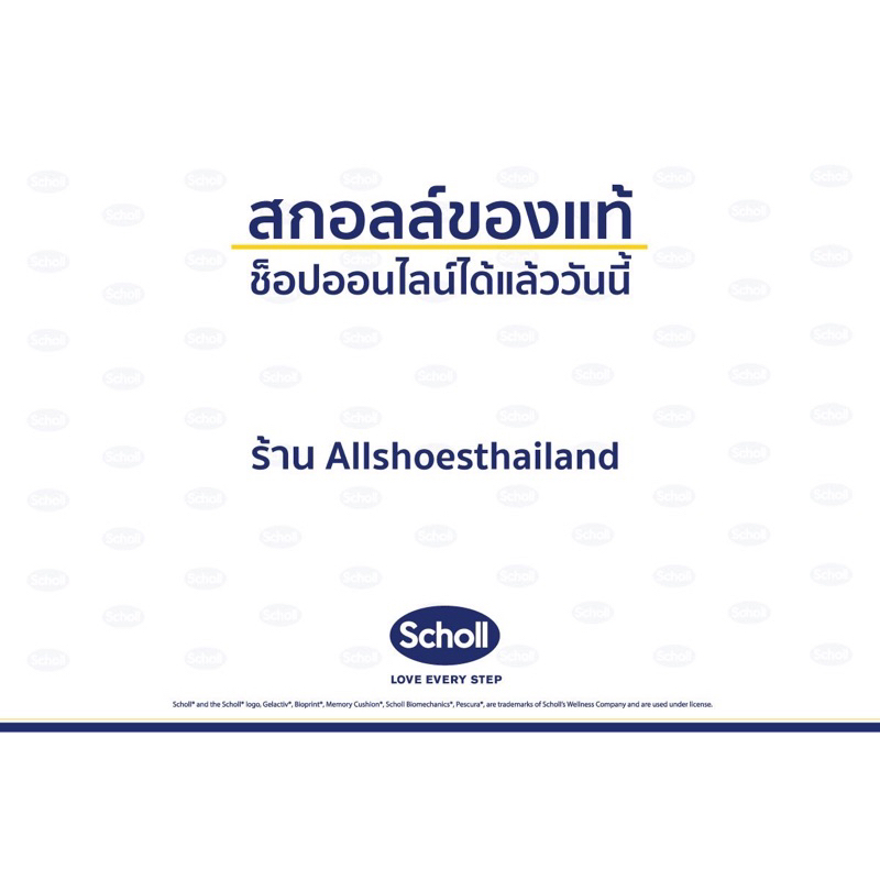 ของแท้100%  รองเท้า Scholl tip top no. 2517 รองเท้า unisex