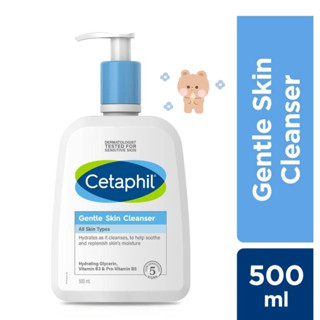 exp.4/25 แท้100% โฉมใหม่ Cetaphil 500ml เซตาฟิล เจนเทิล สกิน คลีนเซอร์ 500 มล cetaphil 500 ml