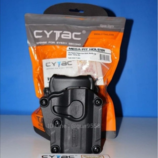 ซองพกนอก Polymer (ปลดนิ้วชี้) 🔥ใส่ปืนได้หลากหลายรุ่น🔥 Cytac Megafit Holster Universal