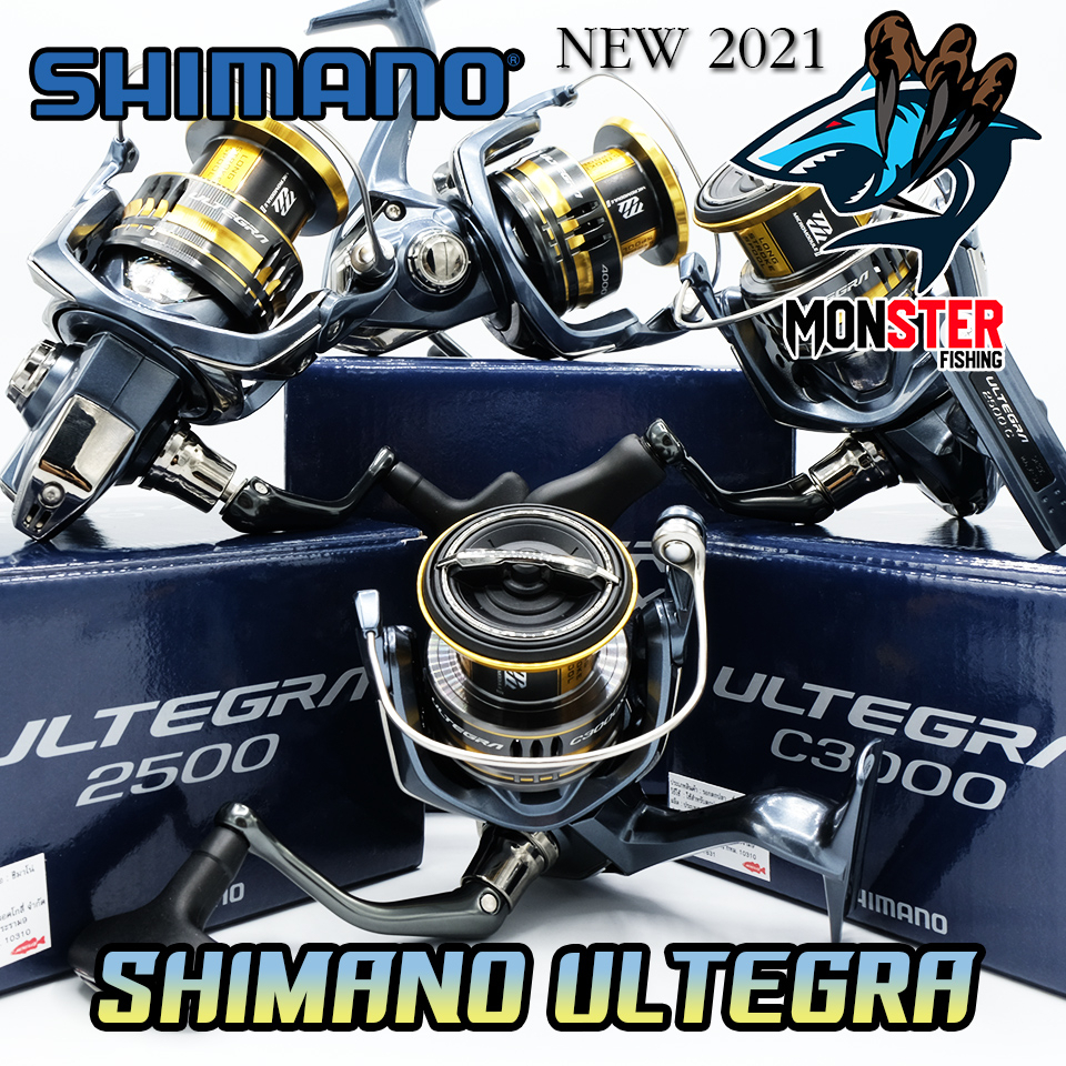 รอกตกปลา รอกสปินนิ่ง SHIMANO ULTEGRA ปี 2021 รุ่นใหม่ (มีให้เลือกหลายเบอร์) ราคา ถูกที่สุด ดีลบีเคเค แกลเลอรีภาพที่ 2