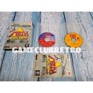 Zelda Collection +Zelda Ocarina Of Time GC JP