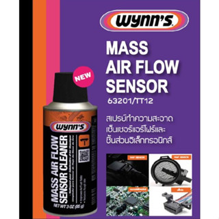 Wynns สเปรย์ทำความสะอาดระบบเซ็นเซอร์วัดอากาศ (Air Flow Senser Cleaner)  85 g.