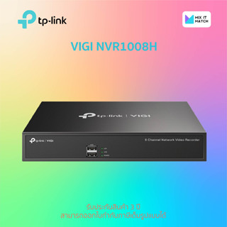 TP-Link VIGI NVR1008H 8 Channel Network Video Recorder (VIGI NVR1008H)