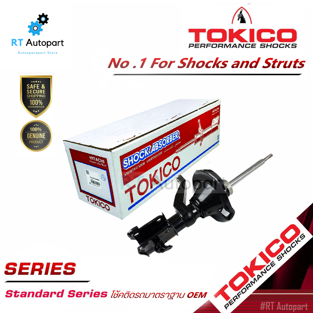 Tokico โช้คอัพหน้า Honda Civic ES Dimension ปี01-05 แกนขนาด 16 มิล / โช้คหน้า โช๊คอัพหน้า / B4020 B4021