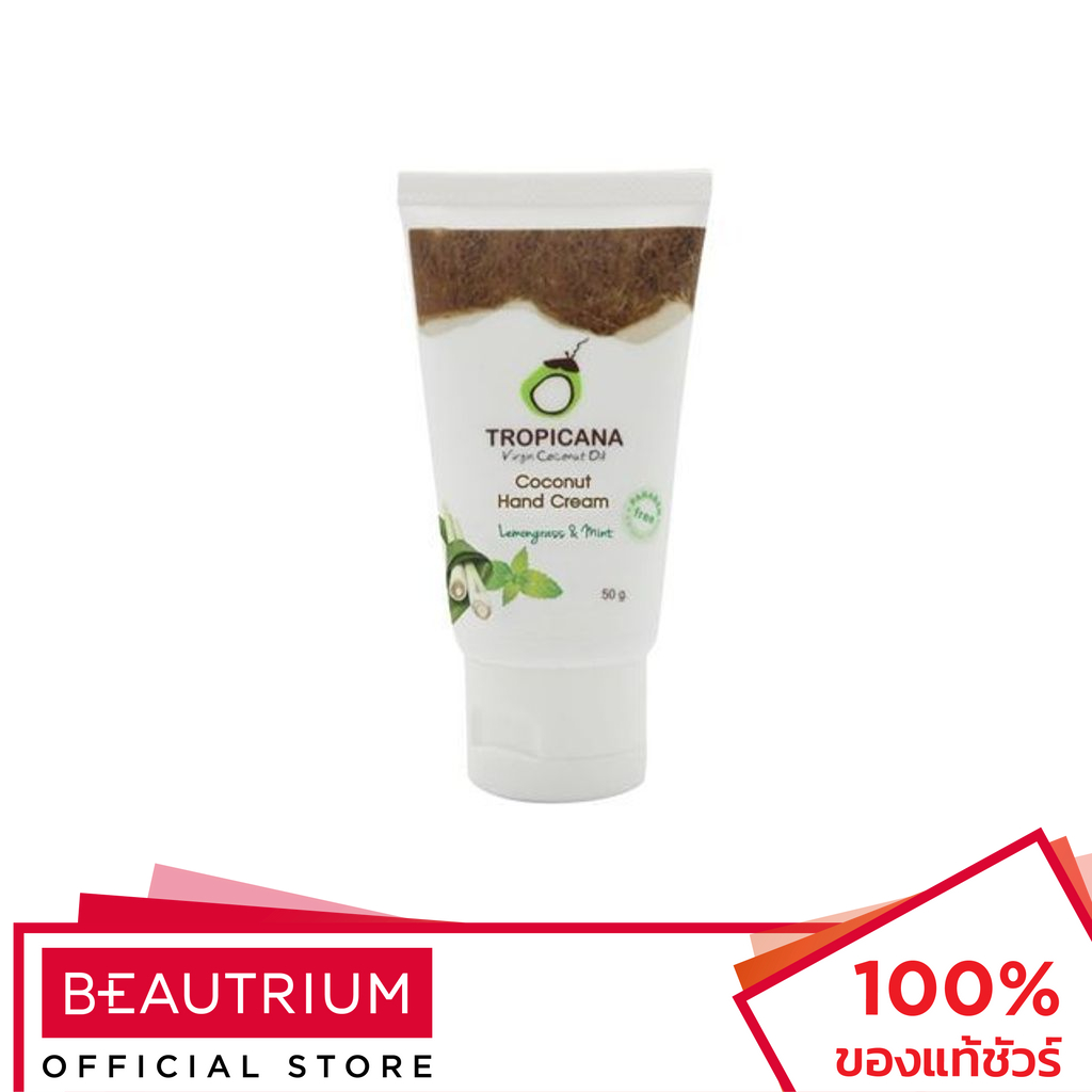TROPICANA Coconut Hand Cream (Non-Paraben) Lemongrass & Mint ครีมทามือ 50g
