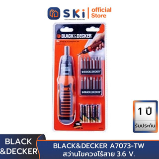 BLACK&amp;DECKER A7073-TW สว่านไขควงไร้สาย 3.6 V. | SKI OFFICIAL