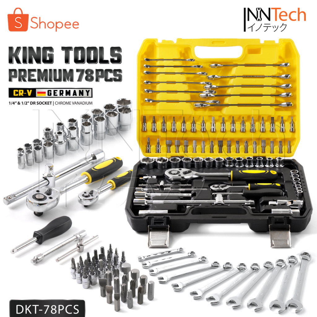 DELTON King Tools ชุดเครื่องมือ ประแจ ชุดบล็อก 78 ชิ้น ขนาด 1/2 นิ้ว (4 หุน) และ 1/4 นิ้ว (2หุน) ชุดประแจ รุ่น DKT-78PCS