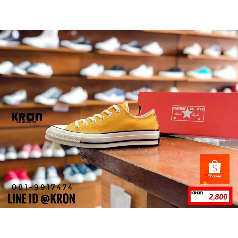 ลิขสิทธิ์แท้ 100% CONVERSE ALL STAR FIRST STRING 1970’ OX Yellow  mustard ผ้าใบสีเหลือง