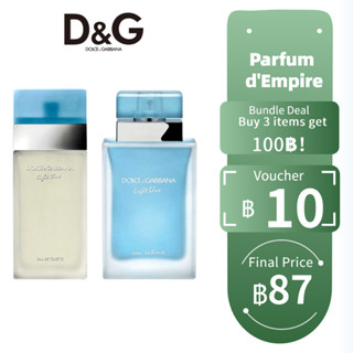 【ของแท้💯จัดส่งทันที✈️】Light Blue&amp;Eau Intense EDT/EDP 5ml