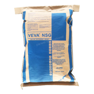 สารกรองเรซิ่น ขนาด 25 ลิตร (cation exchange resin) ตรา VEVA NSG   ***รบกวนสั่งทีละถุง**