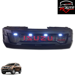 กระจังหน้า หน้ากระจัง สีดำด้าน ไฟ LED สีขาว รุ่น อีซูซุ มิวเอ็กซ์ ISUZU MU-X MUX ปี 2013 2014 2015 2016 โลโก้สีแดง